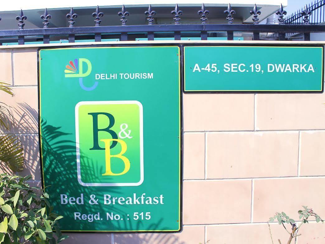 Mehra Residency At The Airport Hotel New Delhi Exterior photo